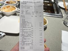 -海底捞火锅(龙湖金沙天街店)
