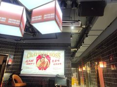 -袁老大龙虾(石鼓路总店)