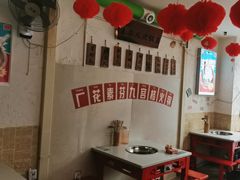 -厂花素芬九宫格火锅(银泰店)