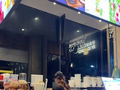 -破店肥哈·海鲜·烧烤(郑州银泰inPARK店)