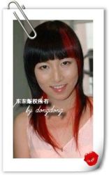 18-BOB长发染色剪发大师级作品正面-Top京世造型美容