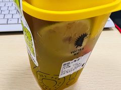 -YO!TEA有茶(坂田佳华领汇店)