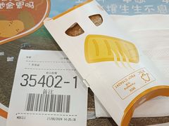 -麦当劳(曲阳店)