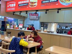 -西北杂粮筐凉皮大王(龙湖·北城天街购物广场店)