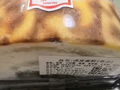 -红叶蛋糕(广达路总店)