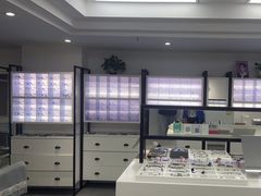 -造寸眼镜·蔡司官方授权店(东门店)