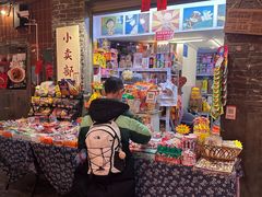 -长沙文和友(海信广场店)