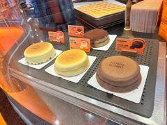-KUMO KUMO甜品·冰淇淋(深圳壹方城店)