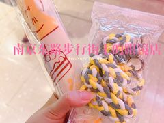 -EYEcare眼镜店(南京东路店)