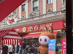 -必点海鲜·海肠捞饭大王(滨江道店)