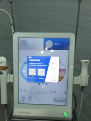 -武汉五洲整形外科医院