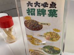 -朱子李大排档(河西首店)