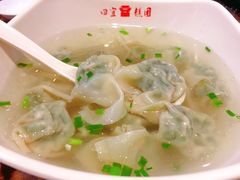 -四宜糕团店(南大街店)