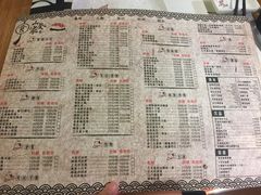 菜单-栖川山葵家·寿喜锅·日式料理(龙湖北城天街商场店)