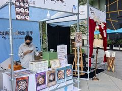 -成都银泰中心in99