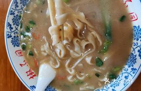 Unforgettable Flavor Noodles