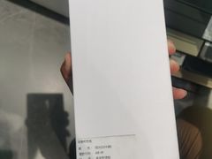 -红星美凯龙(北京北四环店)