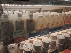 -宝珠奶酪(北京国瑞城购物中心店)