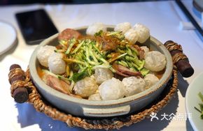 Beef Fried Rice Noodles