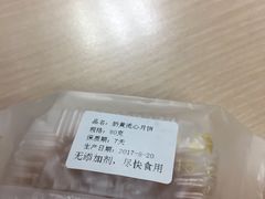 -小资小味(东门店)