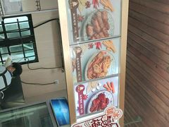 -鸡脚旮旯平江路店