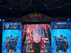 -波塞冬旅游度假区