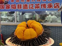 -老大连·海肠捞饭·大连海鲜大连菜(西安路店)