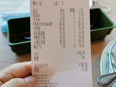 -萨莉亚意大利餐厅(龙胜站颂荟商场店)