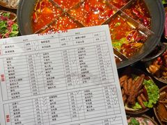 -陈陈火锅(较场口店)