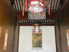 -吴敬梓故居
