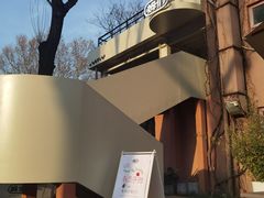 -姆们M Sweetie Cake(五道口店)