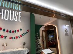 -静香HOUSE·全时段融合餐厅(七星欢乐颂店)