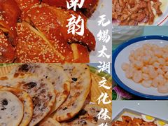 -江南韵·无锡太湖文化体验餐厅(凤凰天街店)