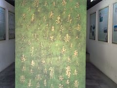 -水绘园