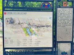 -东涌水乡风情街