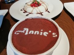 -安妮意大利餐厅(国贸店)