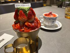 -国王冰室·奥林匹斯店(联想科技城店)