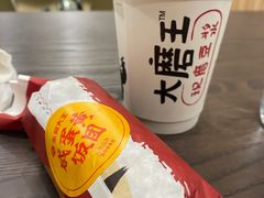 -永和大王(春日上新·阜成门店)