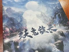 -汇佳桌游剧本咖啡馆(万体馆旗舰店)