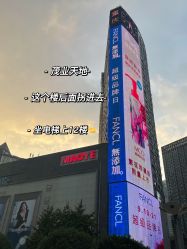 -YASAKI国际舞蹈中心