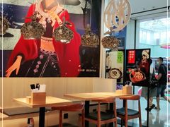 -俏凤凰(美林M·LIVE天地东座店)
