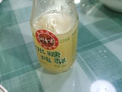 -内蒙古牛羊肉特色美食(后海滨路店)