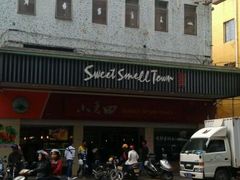 android_upload_pic-小麦田餐厅(幕沙总店)