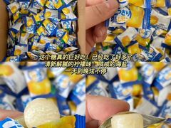 -招商银行(上海外滩支行)