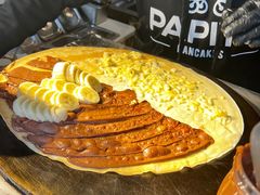 -PAPITO(泰兴路店)
