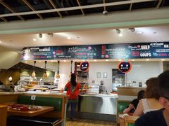 -So Lounge索兰至餐厅(蓝色港湾店)