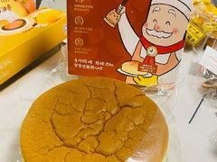 轻乳酪-西村叔叔的店·面包·甜品·蛋糕(清河万象汇店)