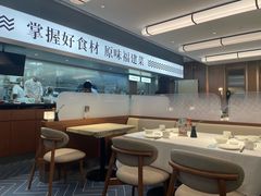 -莆田餐厅PUTIEN(世博源店)
