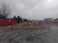 -关林