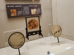 -中国扇博物馆